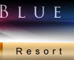 Truk Lagoon Dive Packages - Wreck Diving In Truk Lagoon With Fewer Divers - More Accommodation. 
